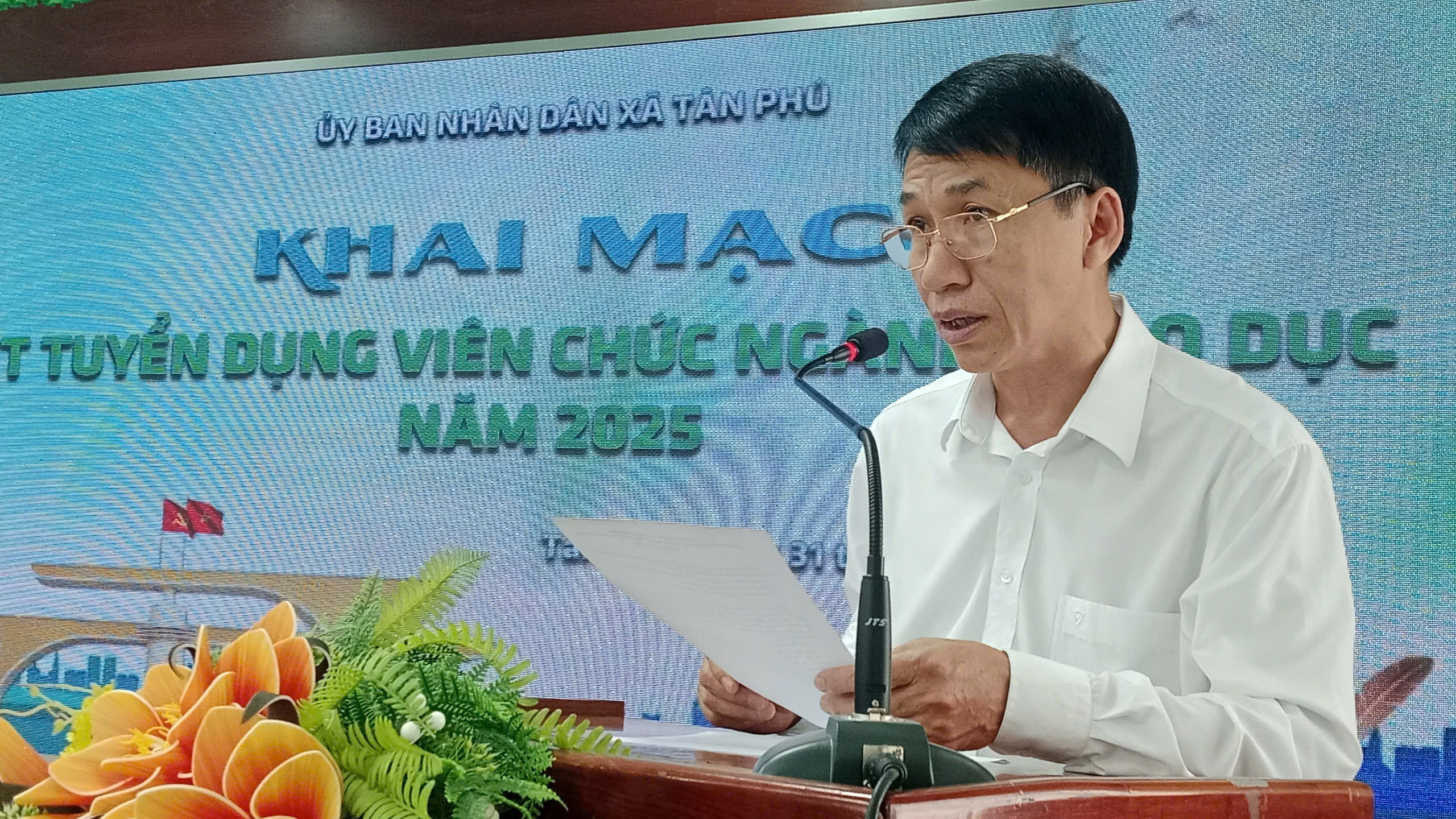 892efda959e8d8b681f92