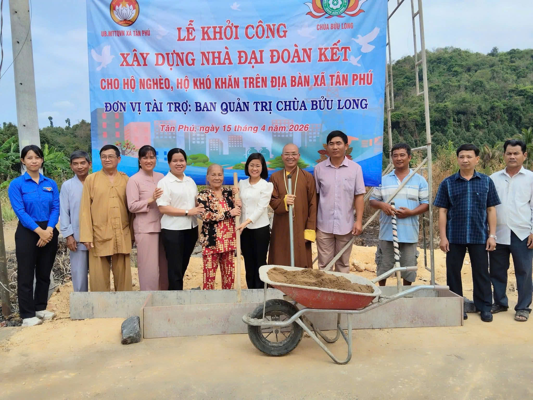 z7730274634919 55ed9844f260af95cda625eb989ecb12